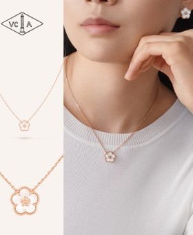 반클리프 럭키 스프링 펜던트 플럼 블로썸 스몰 18k
